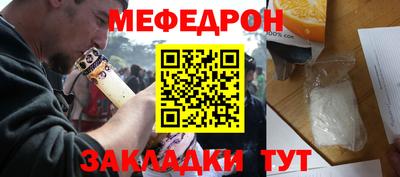 бутик Бузулук