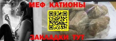альфа пвп VHQ Будённовск