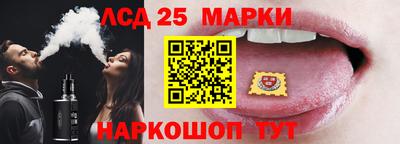 альфа пвп VHQ Будённовск