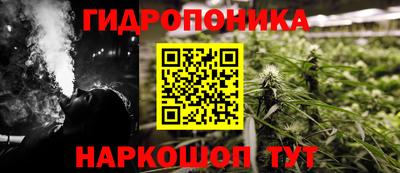 бутик Бузулук