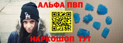 бутират Бугуруслан