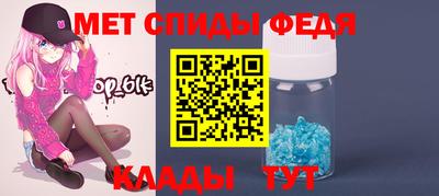 бутик Бузулук