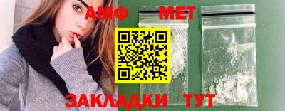 бутик Бузулук
