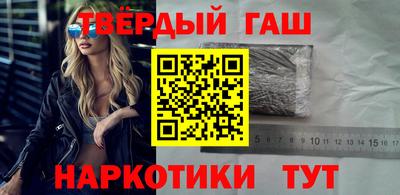 альфа пвп VHQ Будённовск