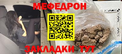 бутик Бузулук